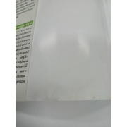 ดอกไม้ในสายธาร 1 **รบกวนเลื่อนดูสภาพหนังสือก่อนการสั่งซื้อ**